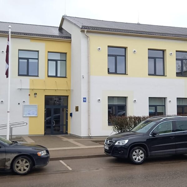 Gulbenes mūzikas skola -sadarbībā ar Sia TRAST būve